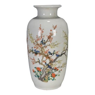 Chinese Famille Rose Porcelain Vase With Bird & Blossom Motif For Sale