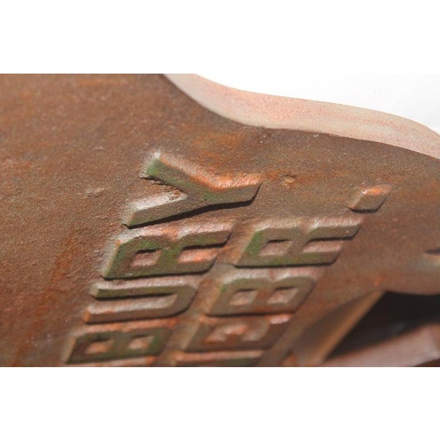 Fairbury iron works was founded in 1890 and manufactured its first windmill in 1899. In 1900 the company was renamed...