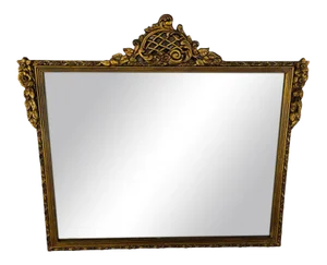 French Louis XVI Style Gilded Mirror