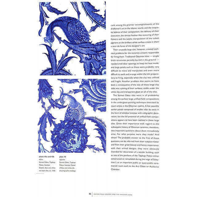 "Gardens of Paradise: 16th Century Turkish Ceramic Tile Decoration" 1998 Denny, Walter [Essay By] & Ertug, Ahmet [Photographs By] For Sale - Image 4 of 11