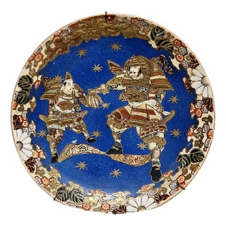 Antique Japanese Dish with Samurai Decoration Imari, 1890s For Sale