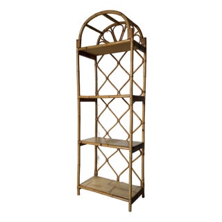 Vintage Coastal Arched Top Rattan Étagère With Wood Shelves For Sale