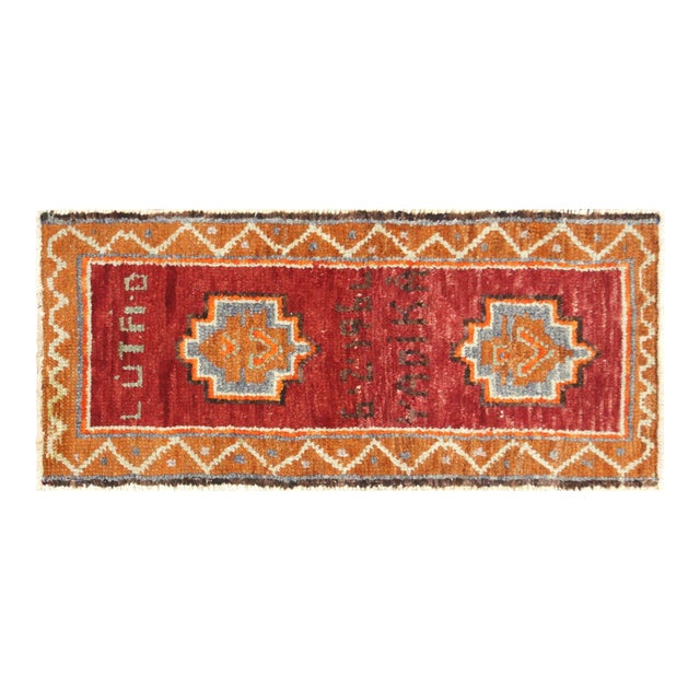 1960s Turkish Oushak Yastic For Sale