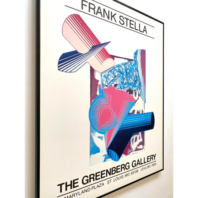 フランクステラ　ポスター　HIBELL ART フランク・ステラ　1984 フランクステラ ポスター HIBELL ART フランク・ステラ 1984
