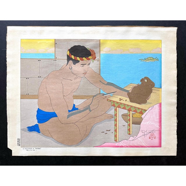 A Japanese Woodblock print by Paul Jacoulet (French, 1896-1960) entitled Le Sculpteur de Tokobuei Mers du Sud (The...