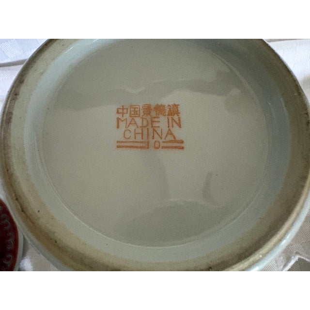 1940s Red Mun Shou Famille Rose Longevity Jingdezhen Ginger Jar For Sale - Image 5 of 13