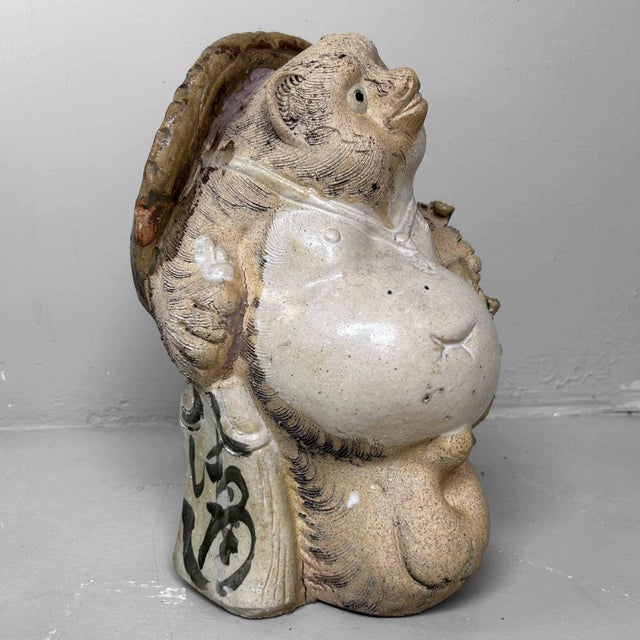 Decorative Tanuki Tanuki Statue, 1970s For Sale - Image 17 of 17