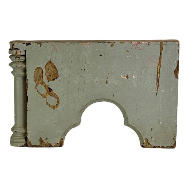 Vintage Architectural Salvage Wood Element With a Trefoil Design and a Side Column For Sale