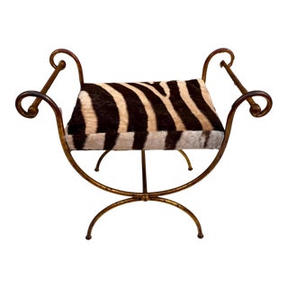 Mid Century Hollywood Regency Gilt Metal & Leather Vanity Stool Bench For Sale