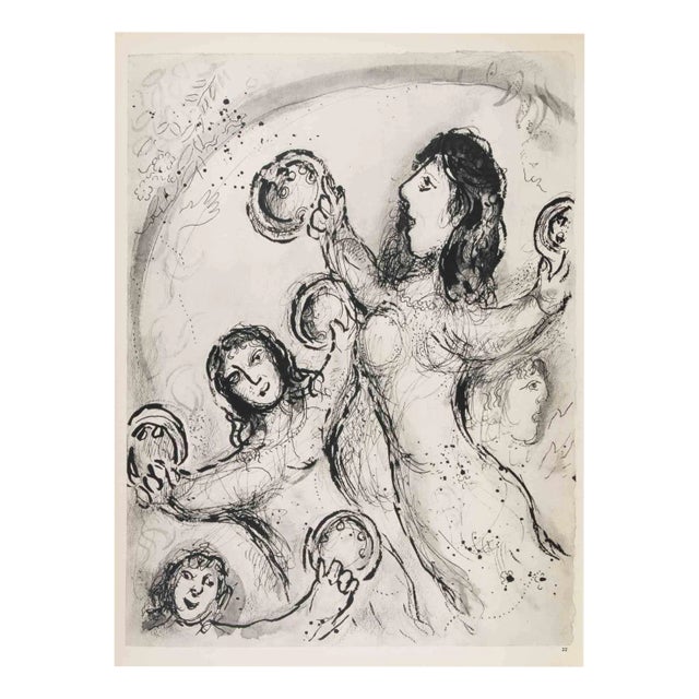 Marc Chagall, The Prophetesses, Héliogravure, 1960 For Sale