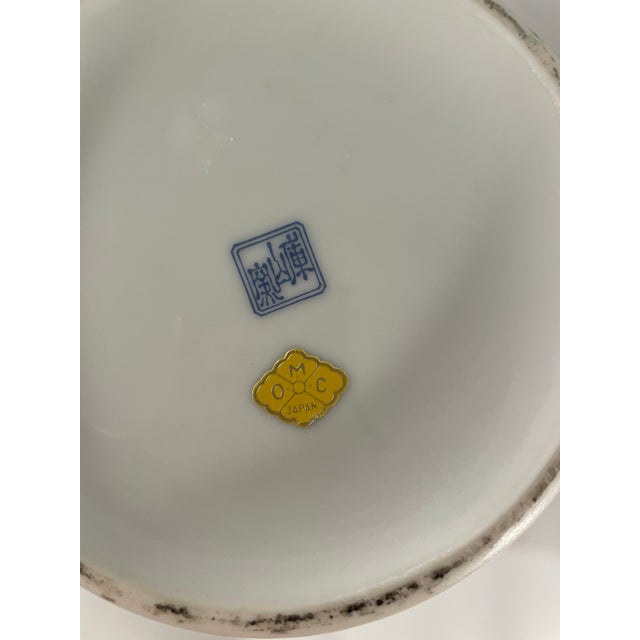 A gorgeous pair of 12" octagon shaped Japanese Ginger or Temple Jars from the Kushan Kiln in Japan and the Otagiri...