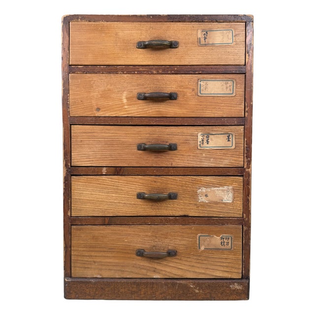 Japanese Archive Cabinet with 5 Drawers, 1930s For Sale