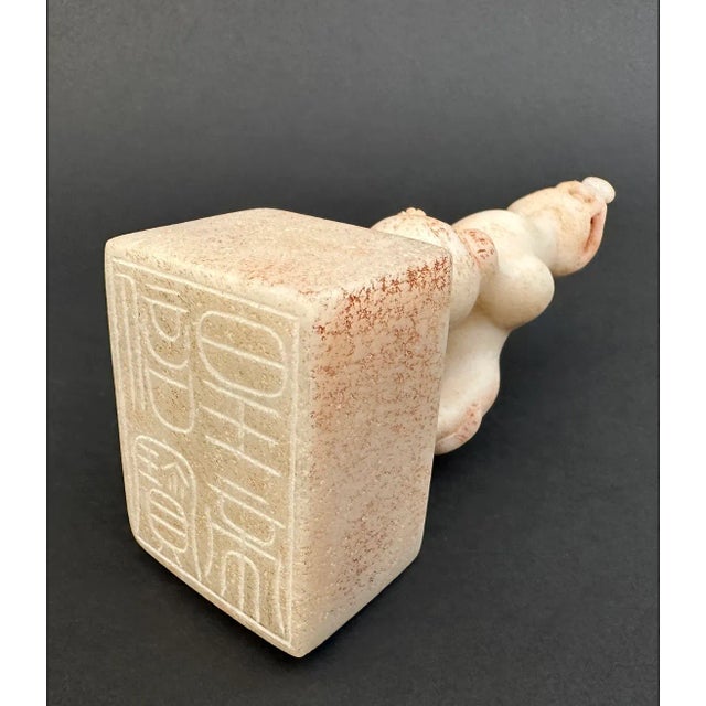 Early 20th Century Jade Foo Dog Sculpture For Sale - Image 9 of 11