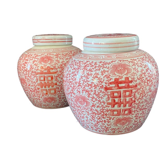 1980s Chinoiserie Coral and White Double Happiness Ginger Jars/Pair For Sale - Image 5 of 7