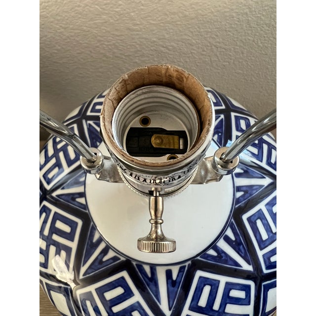 Vintage Aalia Navy Blue and White Geometric Porcelain Ginger Jar Table Lamps - a Pair For Sale - Image 9 of 18