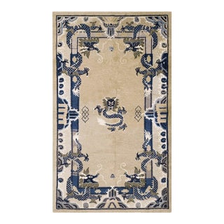 Early 20th Century Chinese Peking Dragon Carpet ( 4' X 6'10" - 122 X 208 ) For Sale