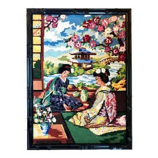 Mid 20th Century Vintage Japanese Geisha Framed Needlepoint Art For Sale