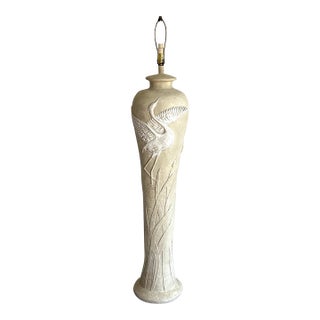 Postmodern Cream Plaster Heron Floor Lamp For Sale