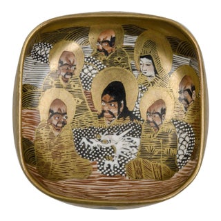 Boxed Japanese Satsuma Bowl For Sale