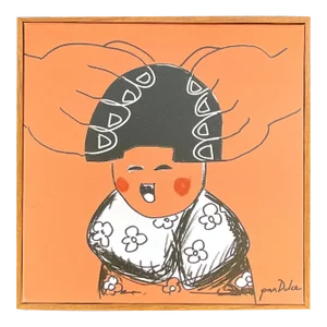 Happy by Pan Dulce Giclee on Canvas Framed