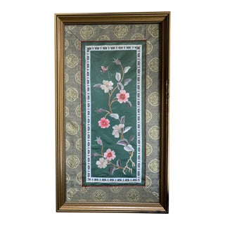 Vintage Chinese Silk Embroidery Tapestry Framed Art For Sale