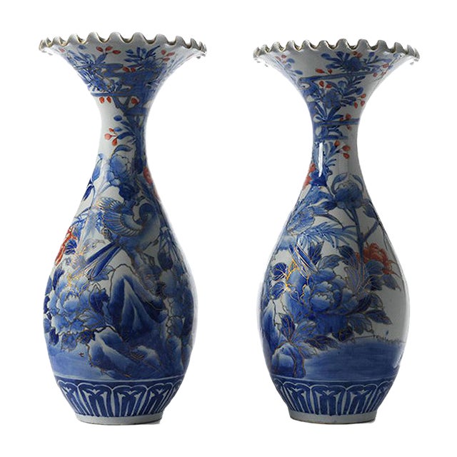 Chinese Porcelain Vases, Set of 2 For Sale