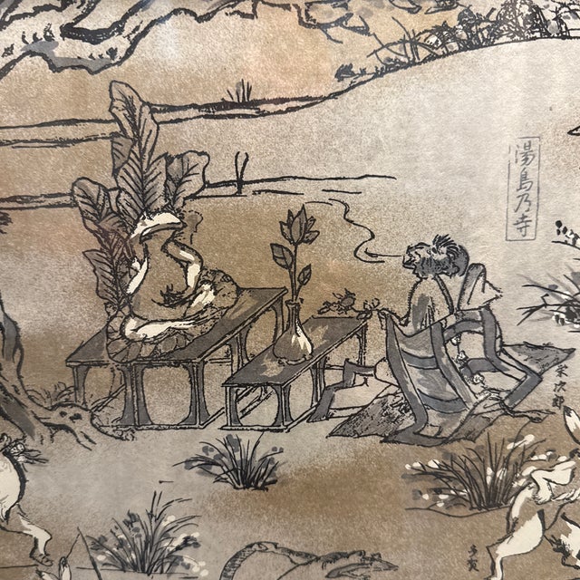 Late 20th Century Large Framed Japanese Chōjū-Giga "Frolicking Animals" Art Print by Turtle and Crane - 12th Century Manga Homage For Sale In Mobile - Image 6 of 10