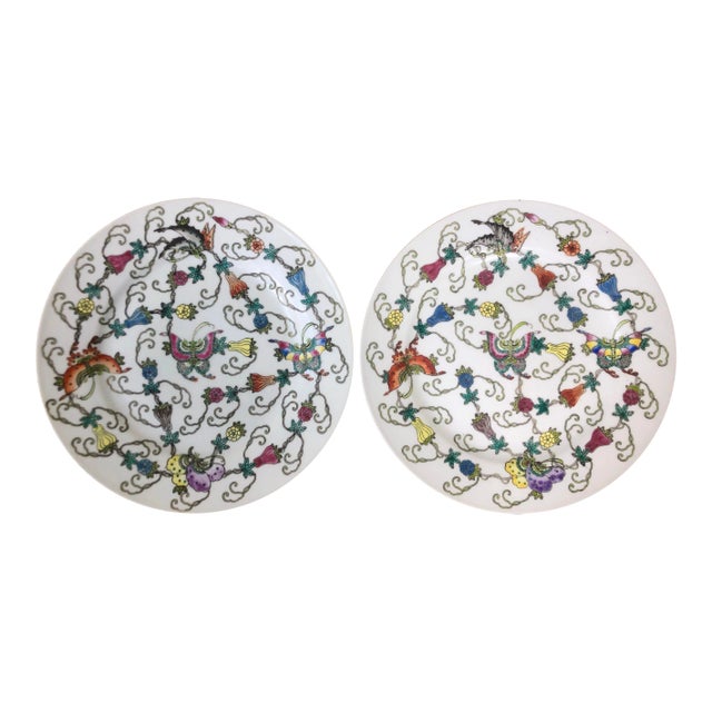 Mid Century Jingdezhen Zhongguo Butterfly Dinner Plates- a - a Pair For Sale