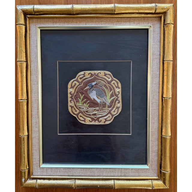 Pair of Vintage Framed Chinese Textile Art in Faux Bamboo Frames For Sale - Image 4 of 13