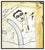 Message us to inquire about custom framing options! (Included for free with every purchase) Thea artwork here, "The...