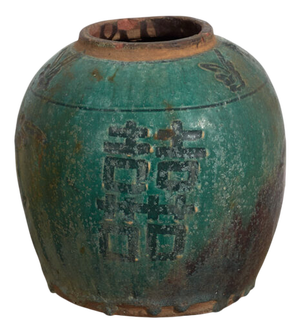 Antique Chinese Ceramic Vase