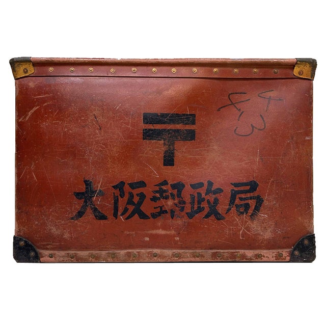 Vintage Osaka Mail Sorting Box, Japan, 1940s For Sale