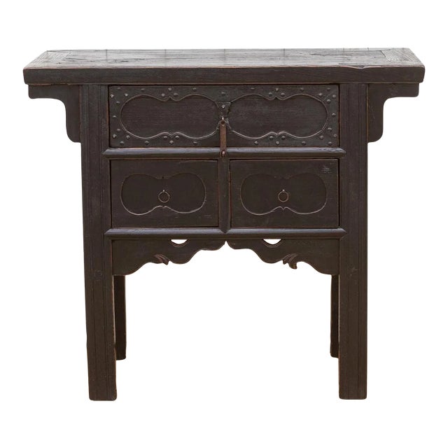 Antique Painted Black Money Dresser For Sale