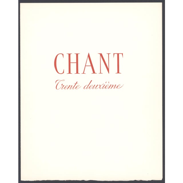 Salvador Dalí 1963 Dalí Divine Comedy Engraving Enfer Chant 32 "Le Traître De Montaperti" (The Traitor of Montaperti) For Sale - Image 4 of 8
