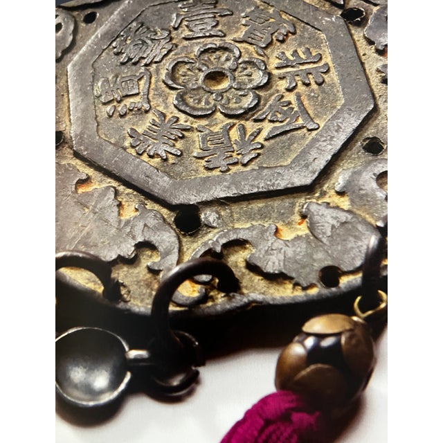 2008 Antique Key Charms Korean Lock Museum Book For Sale - Image 12 of 12