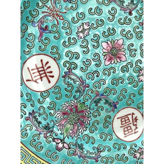 Chinoiserie 1970s Chinese Mun Shou Longevity Plate Famille Rose Chinoiserie Porcelain For Sale - Image 3 of 8