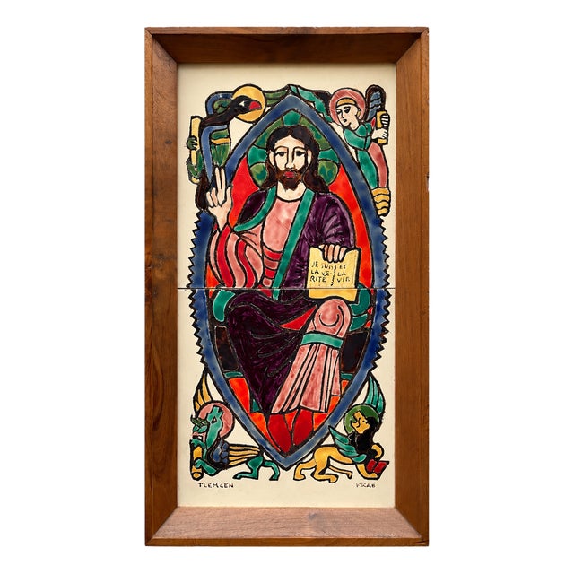 French Religious Ceramic Diptych by Frab, 1950s For Sale