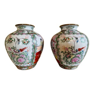 Vintage Chinoiserie Vases, a Pair For Sale