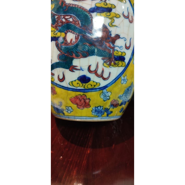 Chinese Ceramic Pot Qing Dynasty Kangxi Marked Yellow Ground Doucai Porcelain Jar Hand Painted Cloud and Dragon Pattern For Sale - Image 10 of 11