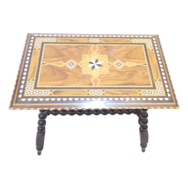 Vintage Inlaid Moroccan DrinkTable For Sale
