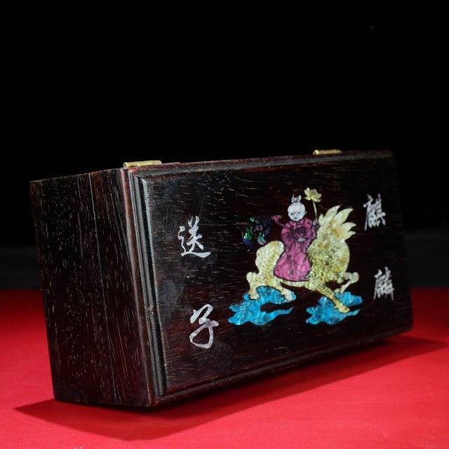 Vintage Chinese Rosewood Jewelry Box With Mother of Pearl "Qilin" Inlay - 25cm For Sale - Image 9 of 9
