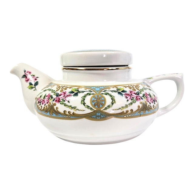 Sèvres Style Teapot For Sale