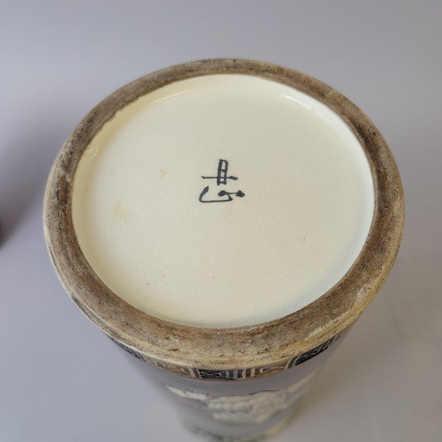 Meiji Japanese Brown-Glazed Brush Pot With Humorous Figural Scenes For Sale - Image 9 of 11