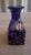 Beautiful Vintage Cobalt Blue Art Glass Accent Piece Add a touch of elegance and rich color to your décor with this...