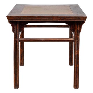 Chinese 19th Century Elmwood Center Hall Table With Ming Dynasty Stone Inset For Sale