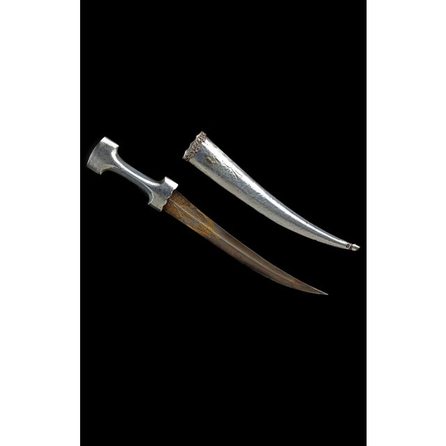 Islamic Ottoman Silver Dagger (Hançer), Turkey, 19th Century For Sale - Image 3 of 4