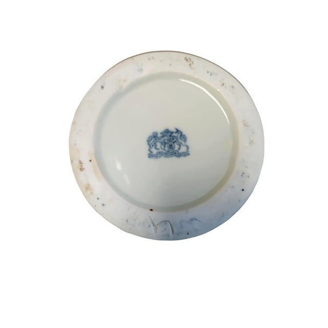 Blue 20th Century Chinese Gilt Vase For Sale - Image 8 of 9
