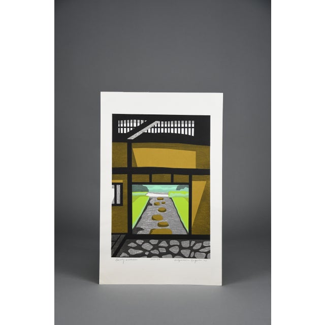 Kiyoshi Nagai, Early Summer, 1971, Woodblock Print For Sale - Image 8 of 12