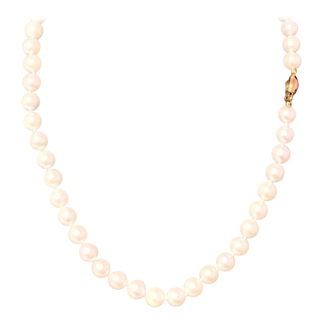 Akoya Pearl Necklace 14k Yellow Gold Certified For Sale