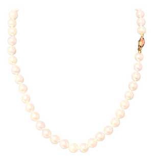 Akoya Pearl Necklace 14k Yellow Gold Certified